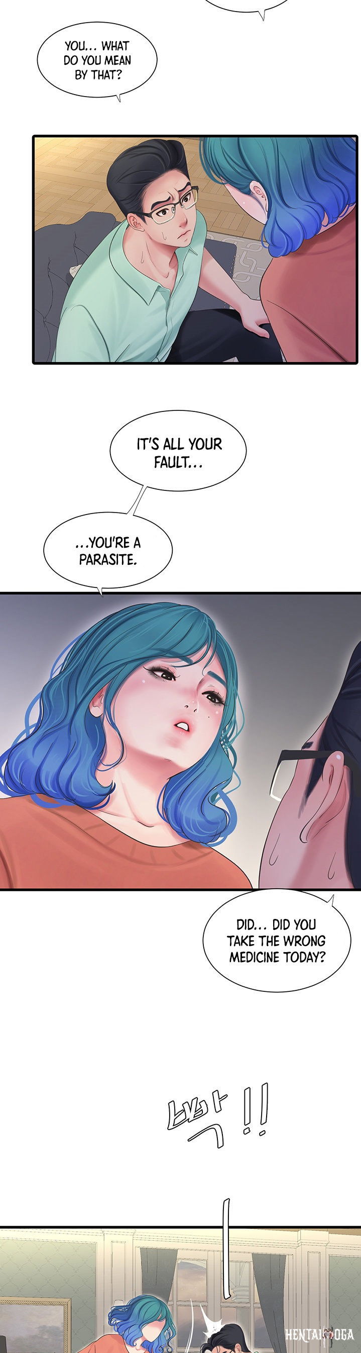 One&rsquo;s In-Laws Virgins One&rsquo;s In-Laws Virgins Chapter 107 - Page 10