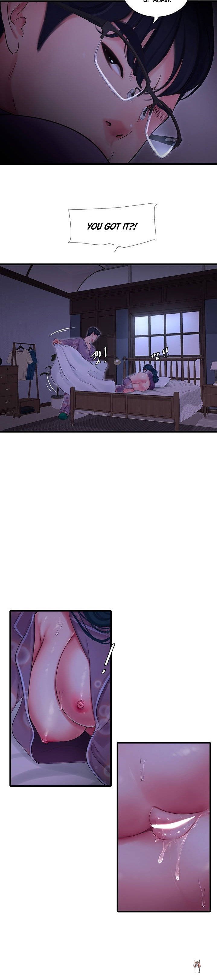 One&rsquo;s In-Laws Virgins One&rsquo;s In-Laws Virgins Chapter 108 - Page 14