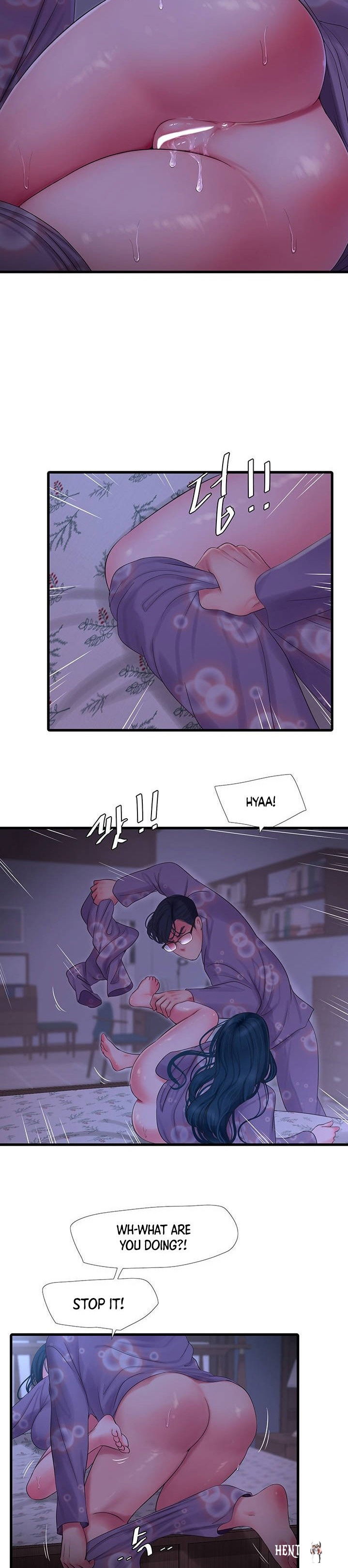 One&rsquo;s In-Laws Virgins One&rsquo;s In-Laws Virgins Chapter 108 - Page 16