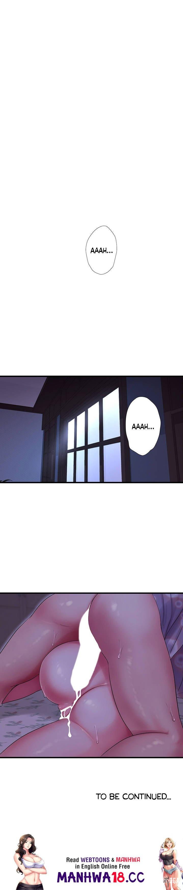 One&rsquo;s In-Laws Virgins One&rsquo;s In-Laws Virgins Chapter 108 - Page 23