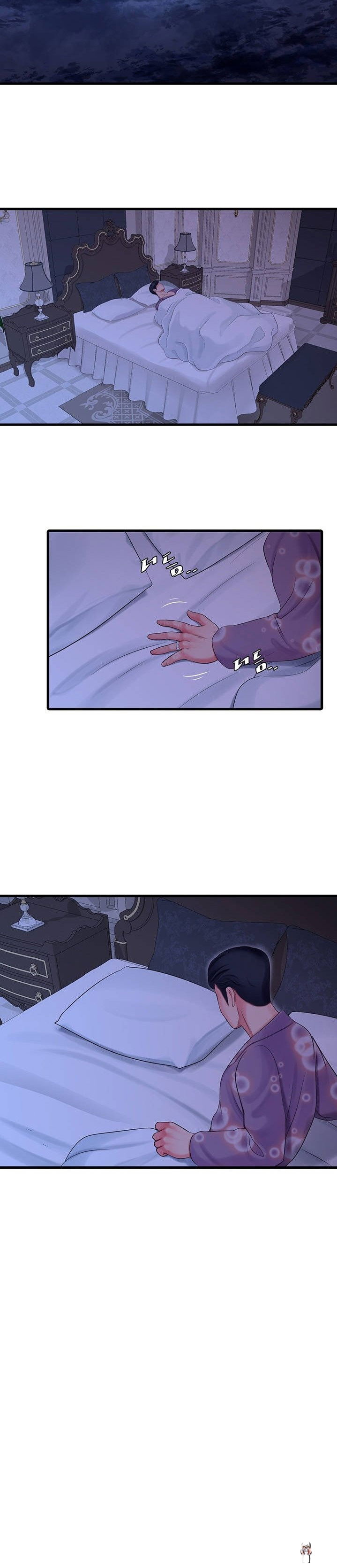 One&rsquo;s In-Laws Virgins One&rsquo;s In-Laws Virgins Chapter 108 - Page 8