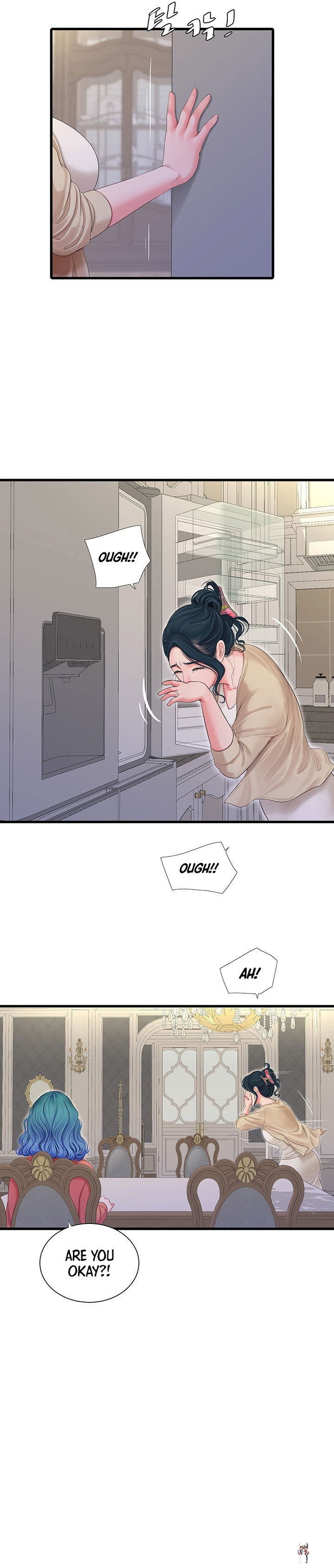 One&rsquo;s In-Laws Virgins One&rsquo;s In-Laws Virgins Chapter 109 - Page 11