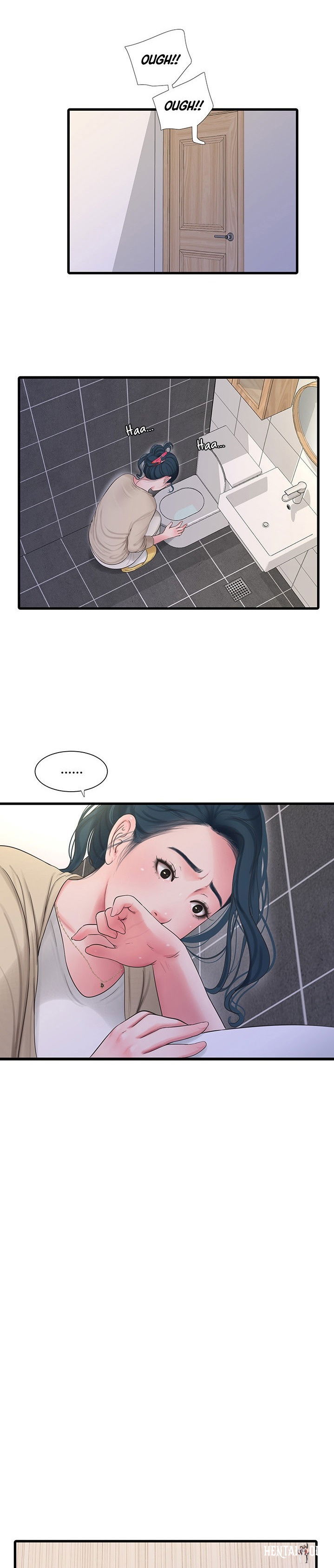 One&rsquo;s In-Laws Virgins One&rsquo;s In-Laws Virgins Chapter 109 - Page 12