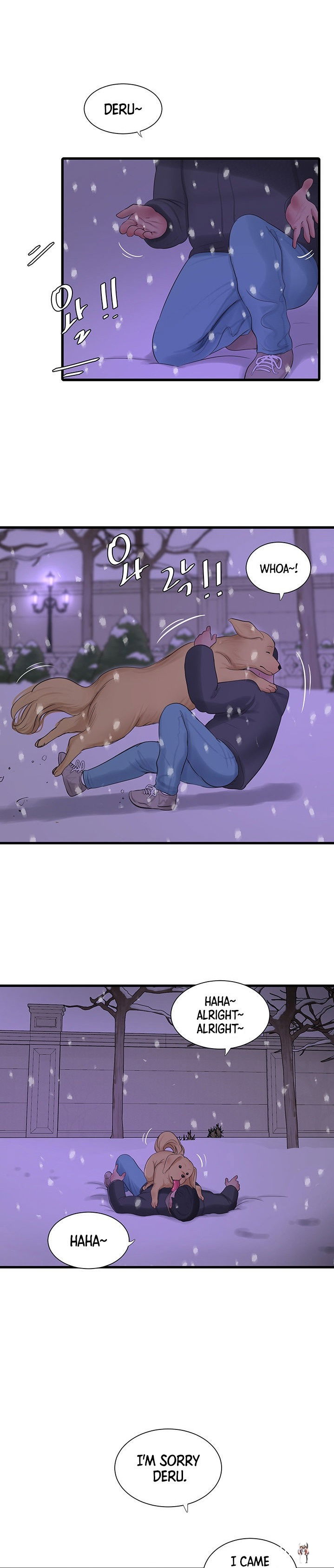 One&rsquo;s In-Laws Virgins One&rsquo;s In-Laws Virgins Chapter 109 - Page 18