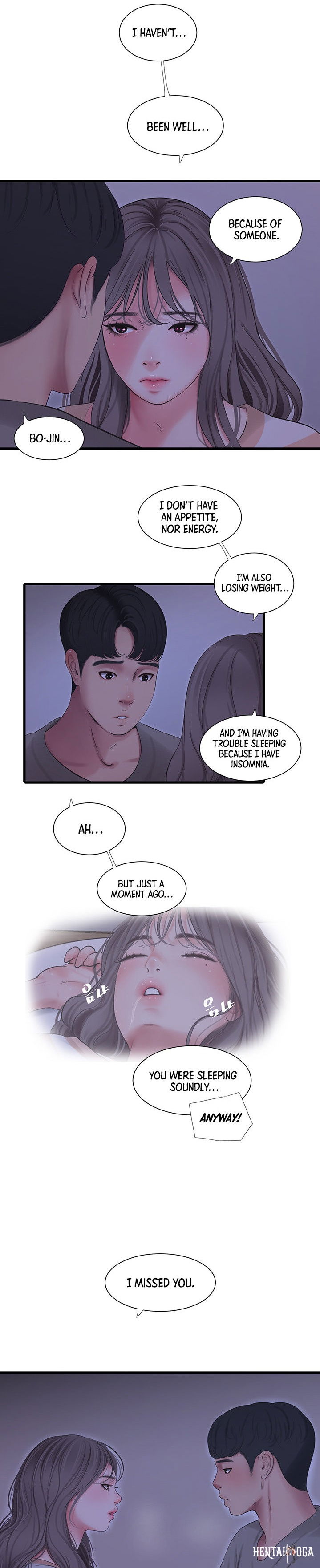 One&rsquo;s In-Laws Virgins One&rsquo;s In-Laws Virgins Chapter 110 - Page 11