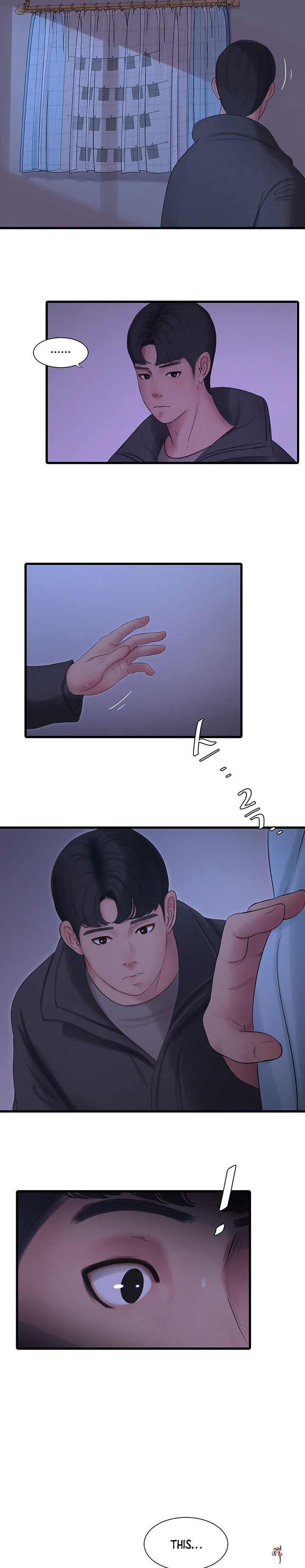 One&rsquo;s In-Laws Virgins One&rsquo;s In-Laws Virgins Chapter 110 - Page 5