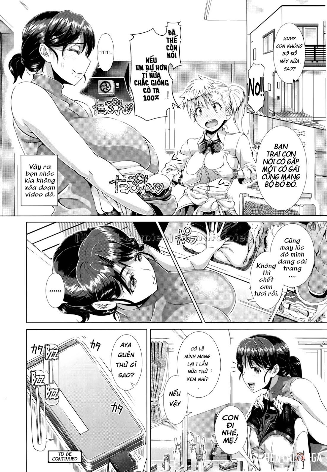 One Time Gal Oneshot - صفحة 29