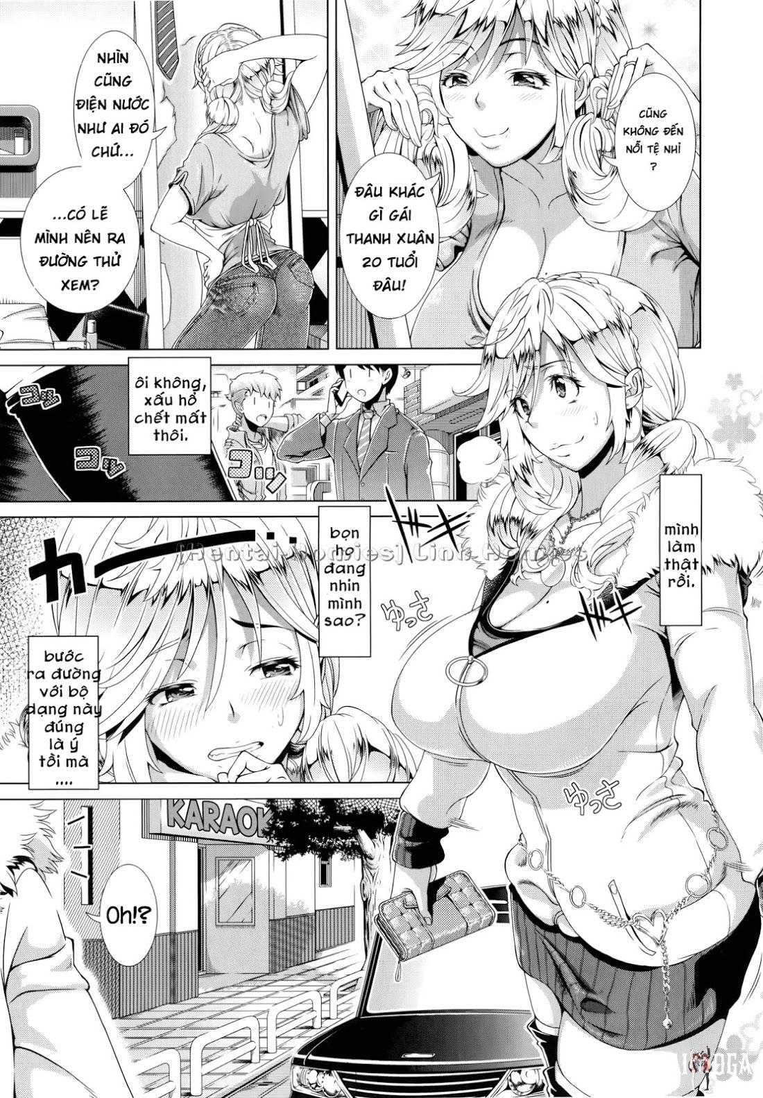 One Time Gal Oneshot - صفحة 3