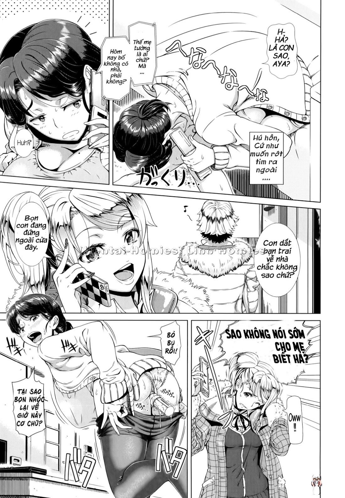 One Time Gal Oneshot - صفحة 32