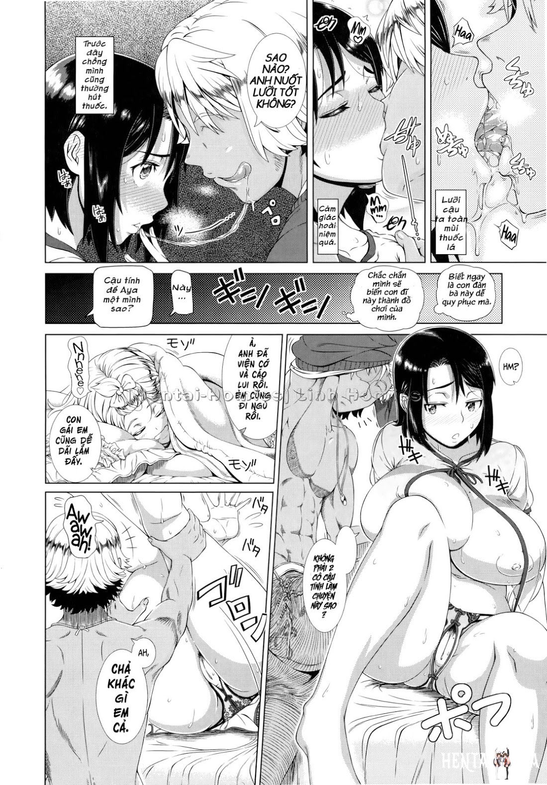 One Time Gal Oneshot - صفحة 41