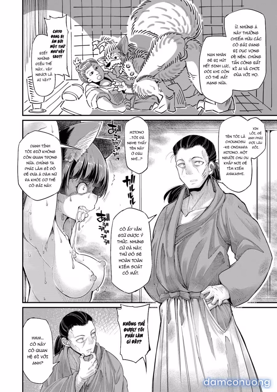 Onimara Oneshot - Página 11