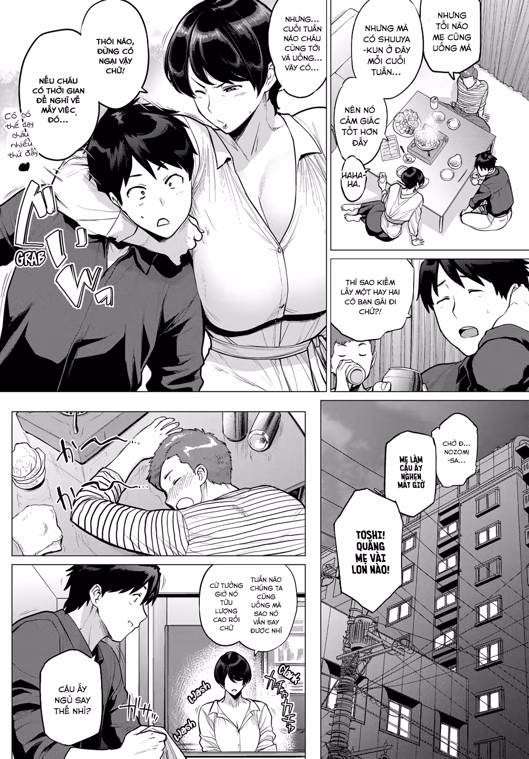 Onozomi No Ketsumatsu Oneshot - ページ 2