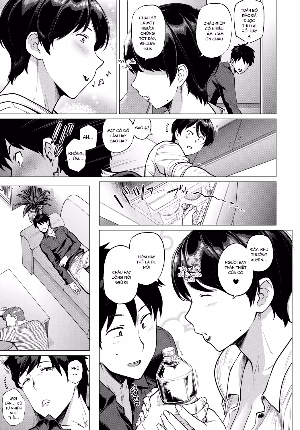 Onozomi No Ketsumatsu Oneshot - ページ 3