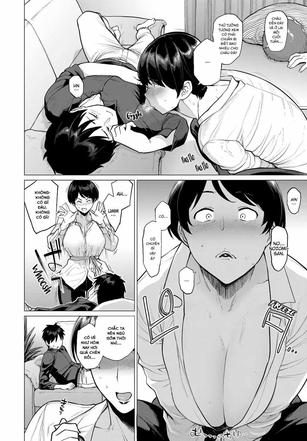 Onozomi No Ketsumatsu Oneshot - ページ 4
