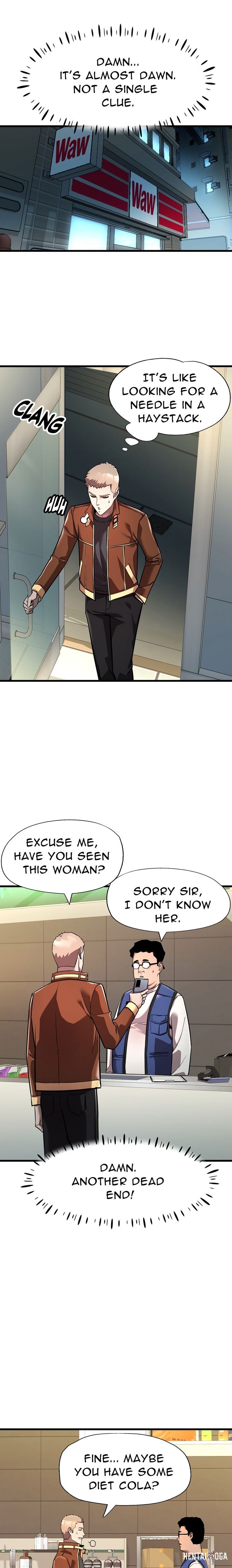 Outlaw Girl (Uncensored) Outlaw Girl (Uncensored) Chapter 9 - Page 14