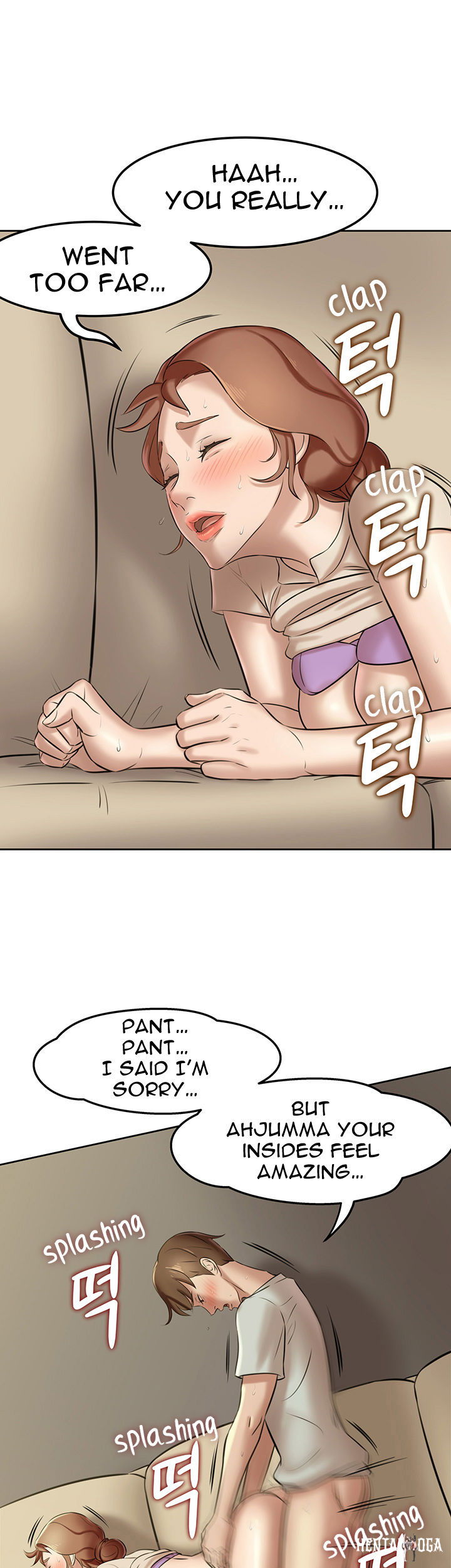 Panty Note Panty Note Chapter 7 - Page 23