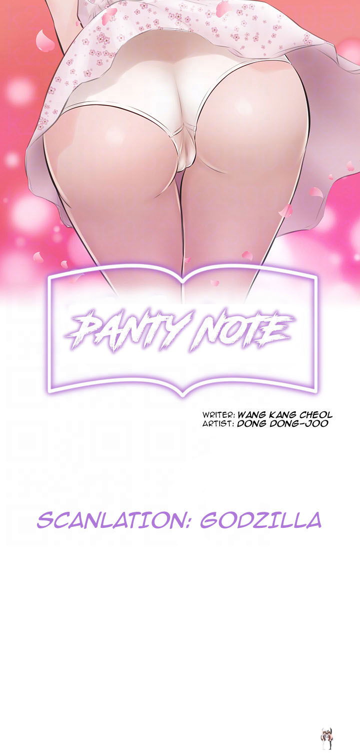 Panty Note Panty Note Chapter 7 - Page 4