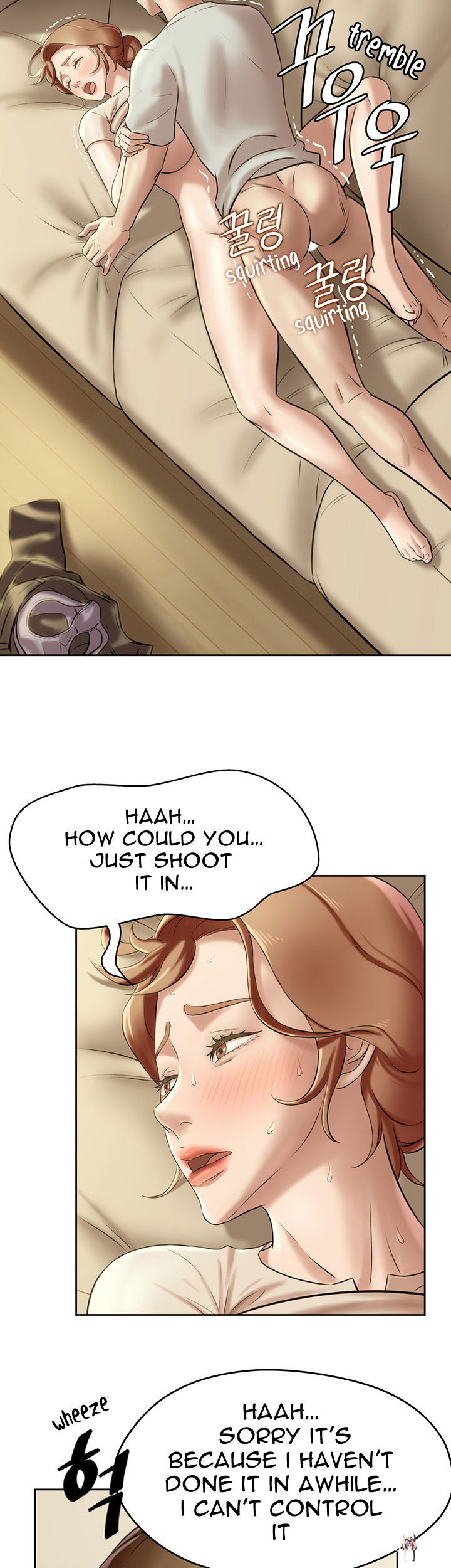 Panty Note Panty Note Chapter 7 - Page 43