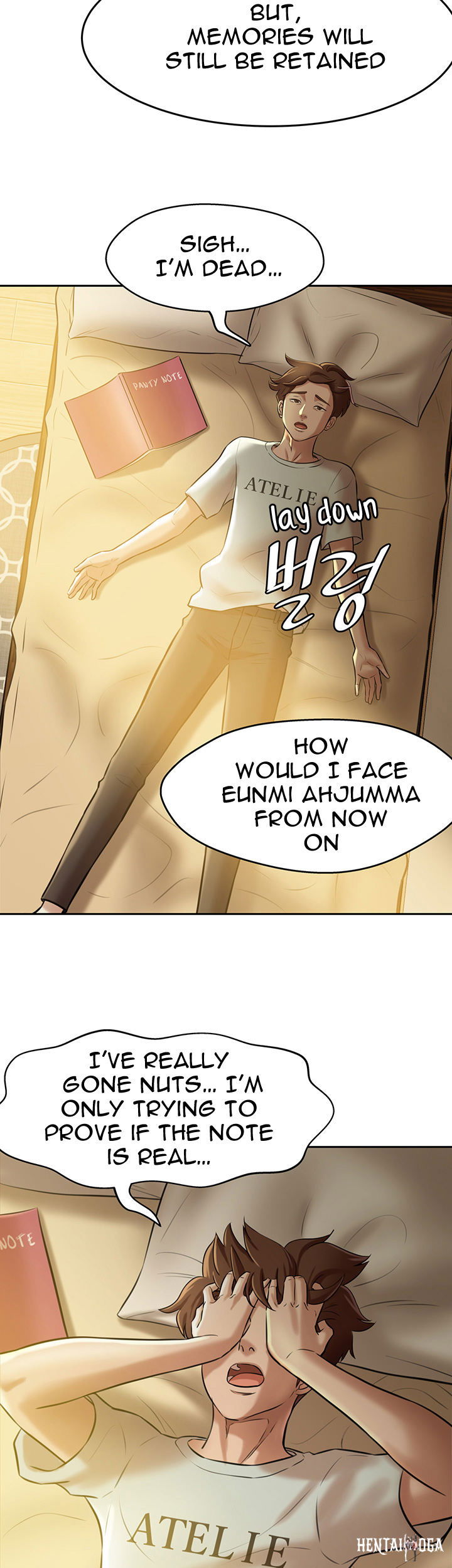 Panty Note Panty Note Chapter 8 - Page 17