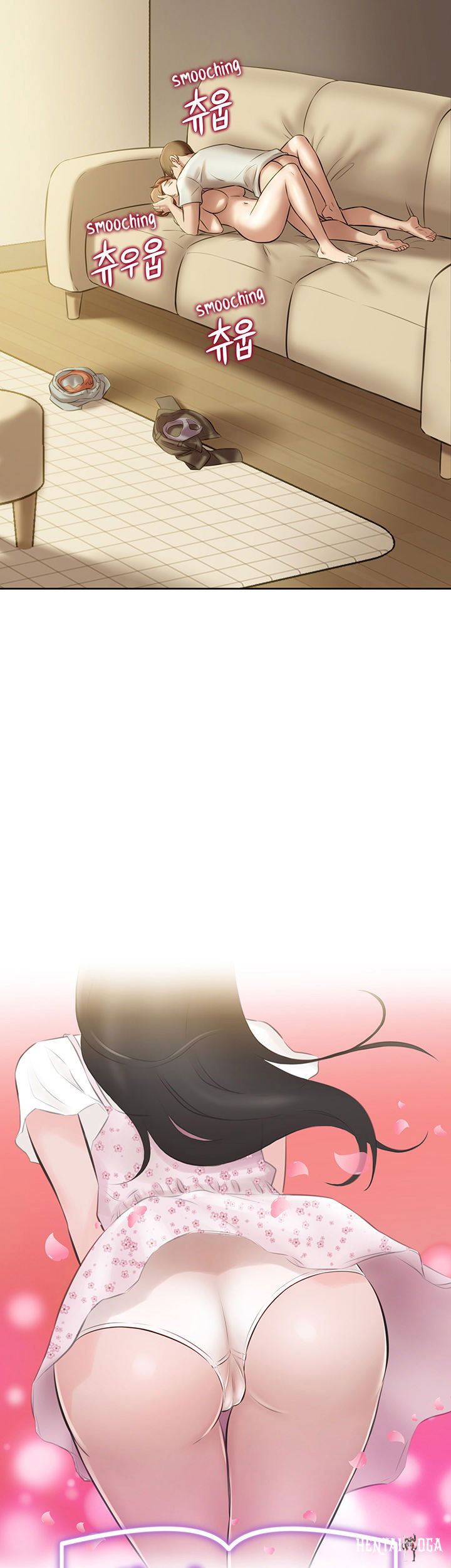 Panty Note Panty Note Chapter 8 - Page 3