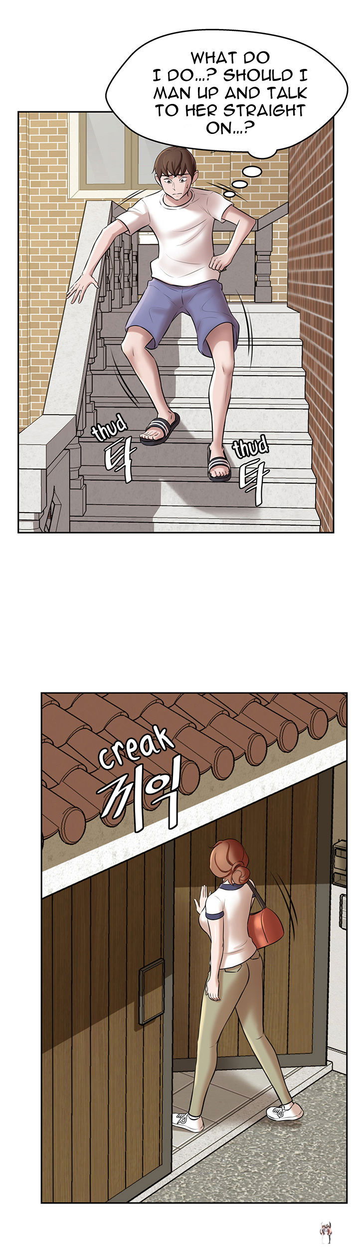 Panty Note Panty Note Chapter 8 - Page 31