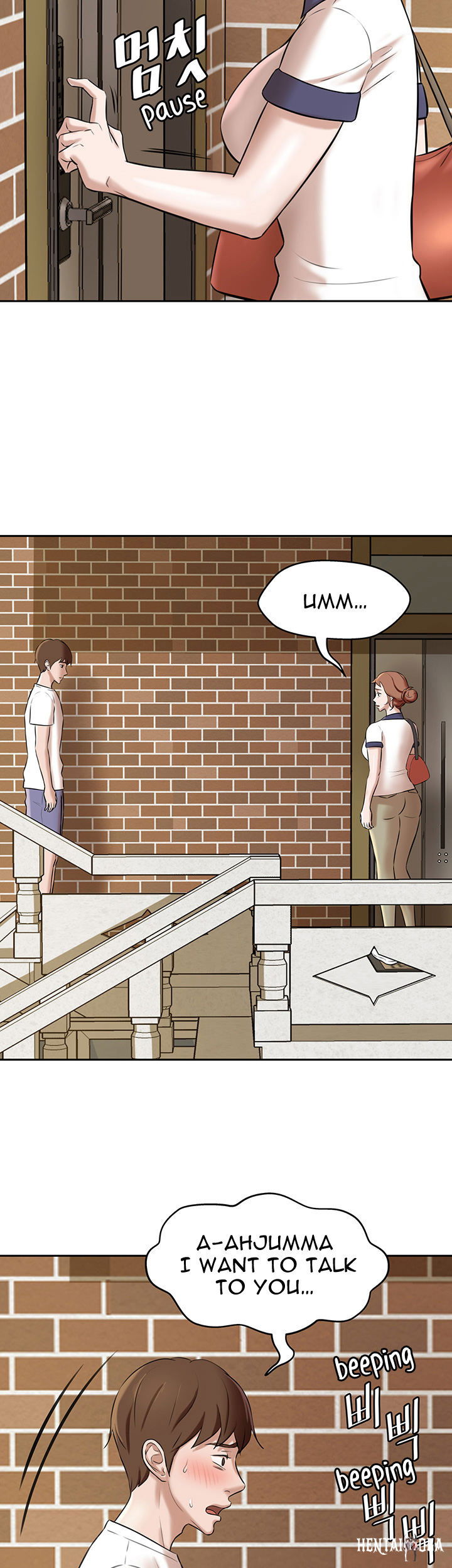 Panty Note Panty Note Chapter 8 - Page 33