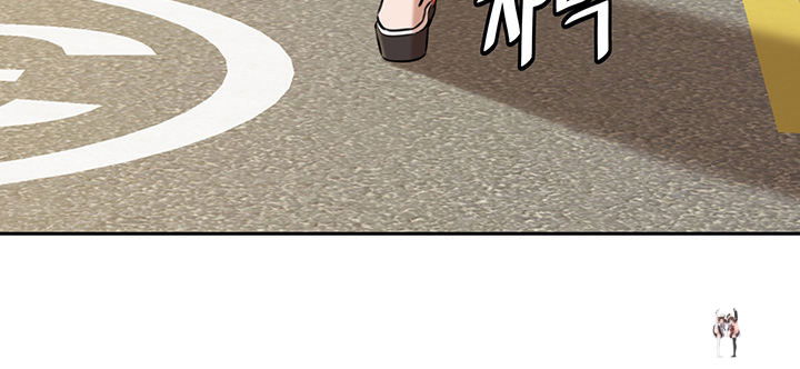 Panty Note Panty Note Chapter 8 - Page 42