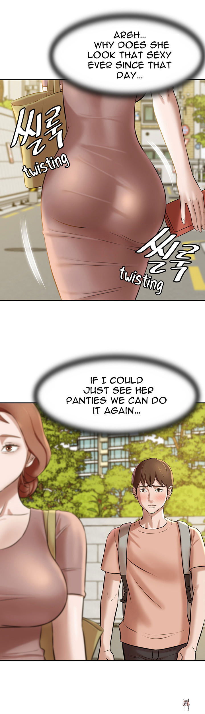 Panty Note Panty Note Chapter 8 - Page 43