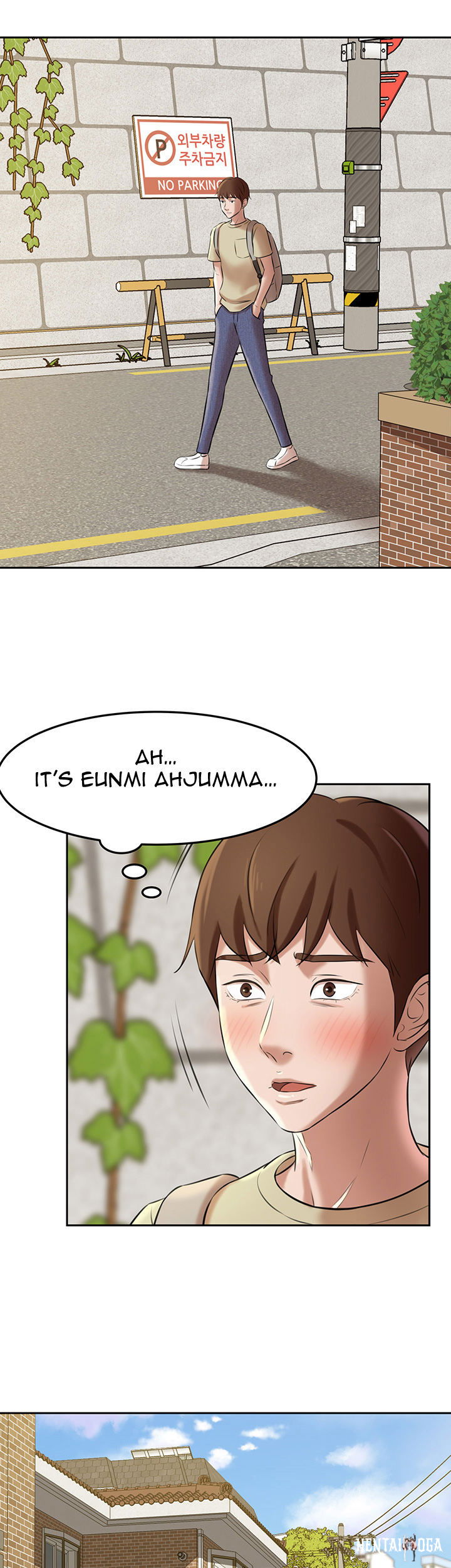 Panty Note Panty Note Chapter 8 - Page 48