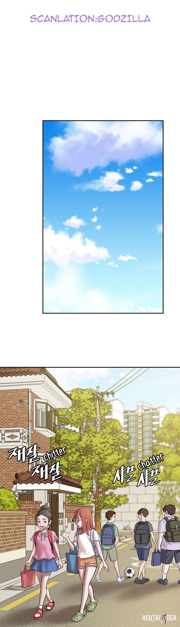 Panty Note Panty Note Chapter 8 - Page 5