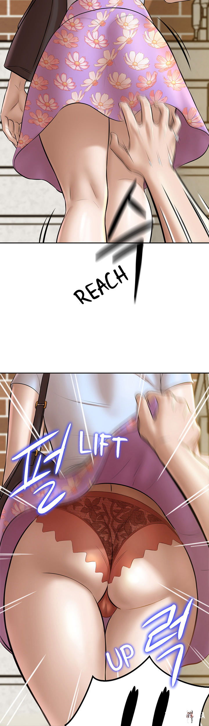 Panty Note Panty Note Chapter 8 - Page 55