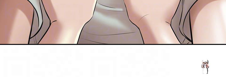 Panty Note Panty Note Chapter 8 - Page 8