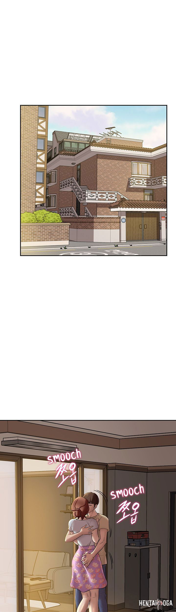 Panty Note Panty Note Chapter 12 - Page 1