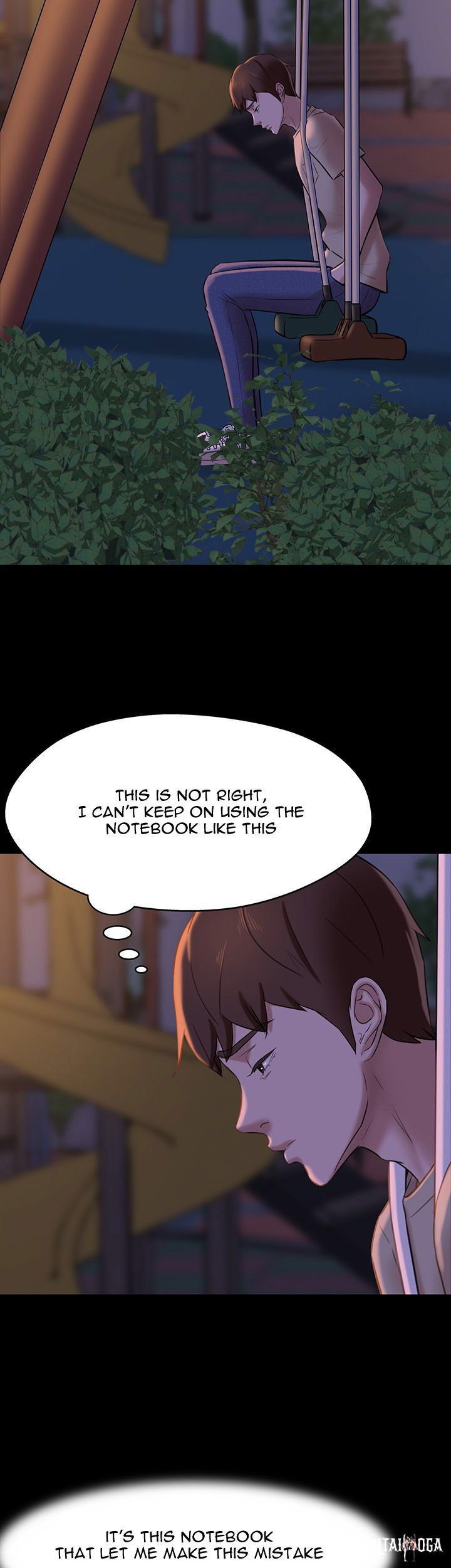 Panty Note Panty Note Chapter 12 - Page 13