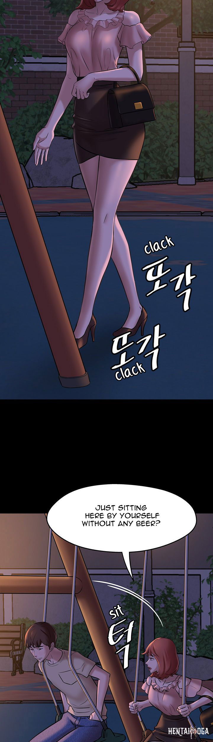 Panty Note Panty Note Chapter 12 - Page 18