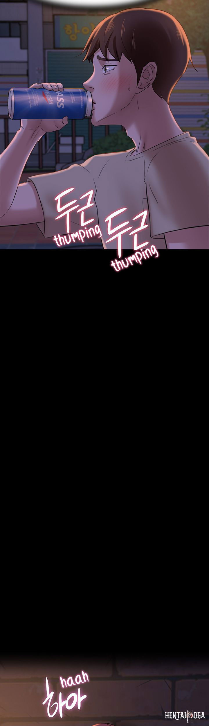 Panty Note Panty Note Chapter 12 - Page 29