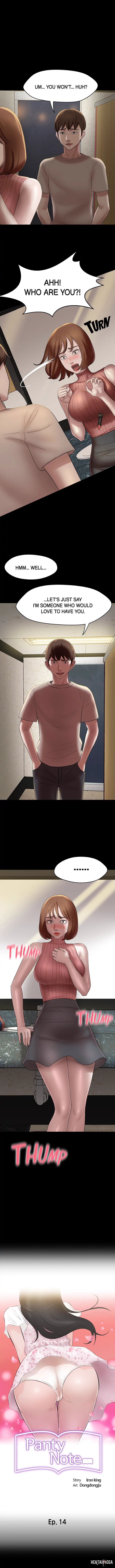 Panty Note Panty Note Chapter 14 - Page 1
