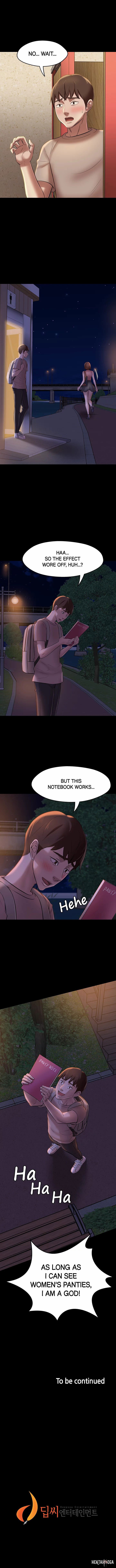 Panty Note Panty Note Chapter 15 - Page 14