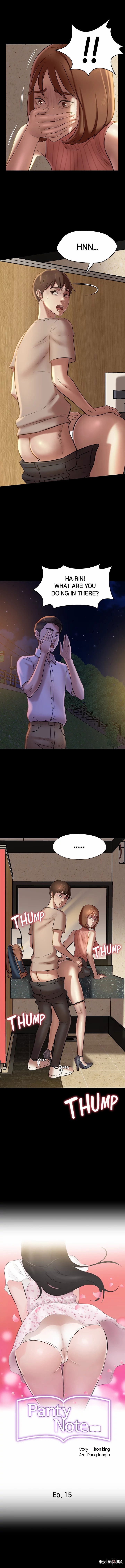 Panty Note Panty Note Chapter 15 - Page 2
