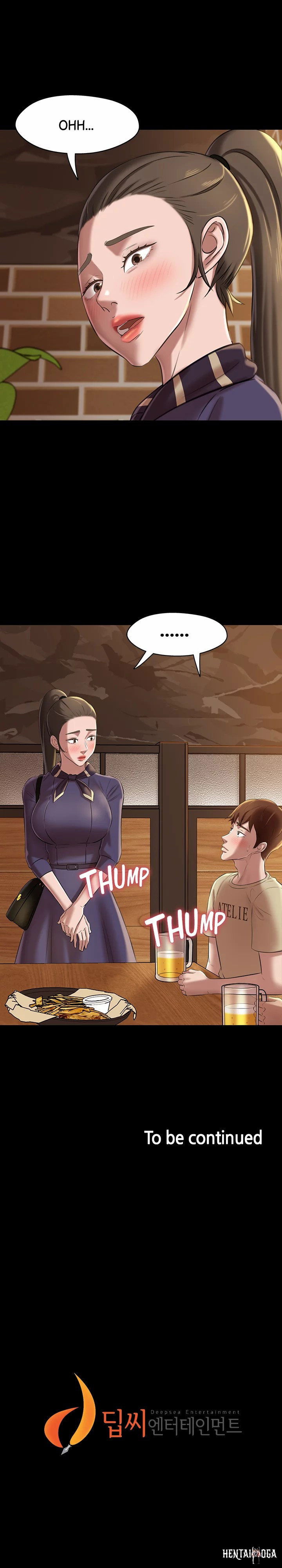 Panty Note Panty Note Chapter 17 - Page 16