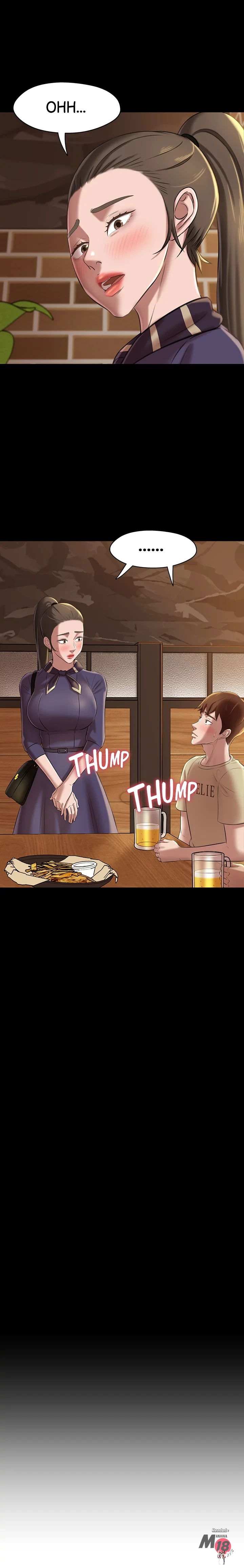 Panty Note Panty Note Chapter 18 - Page 2