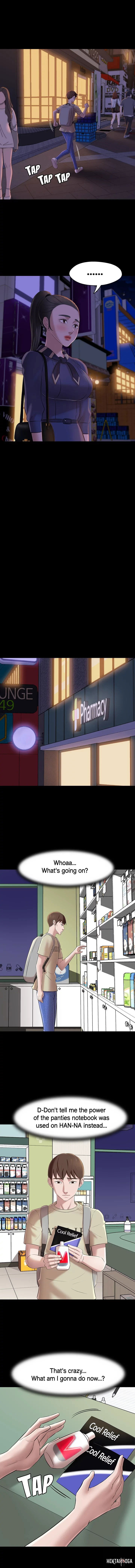Panty Note Panty Note Chapter 19 - Page 12
