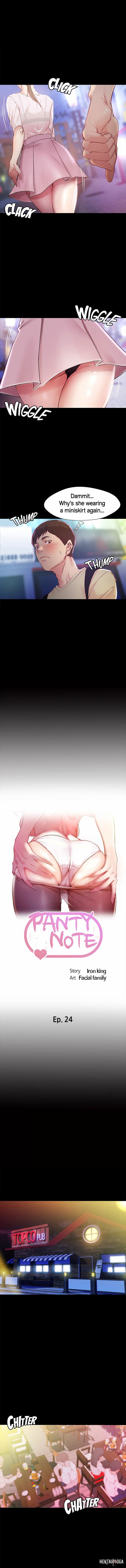 Panty Note Panty Note Chapter 24 - Page 1