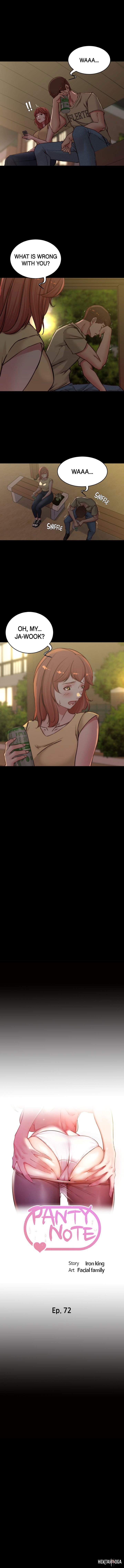 Panty Note Panty Note Chapter 72 - Page 1