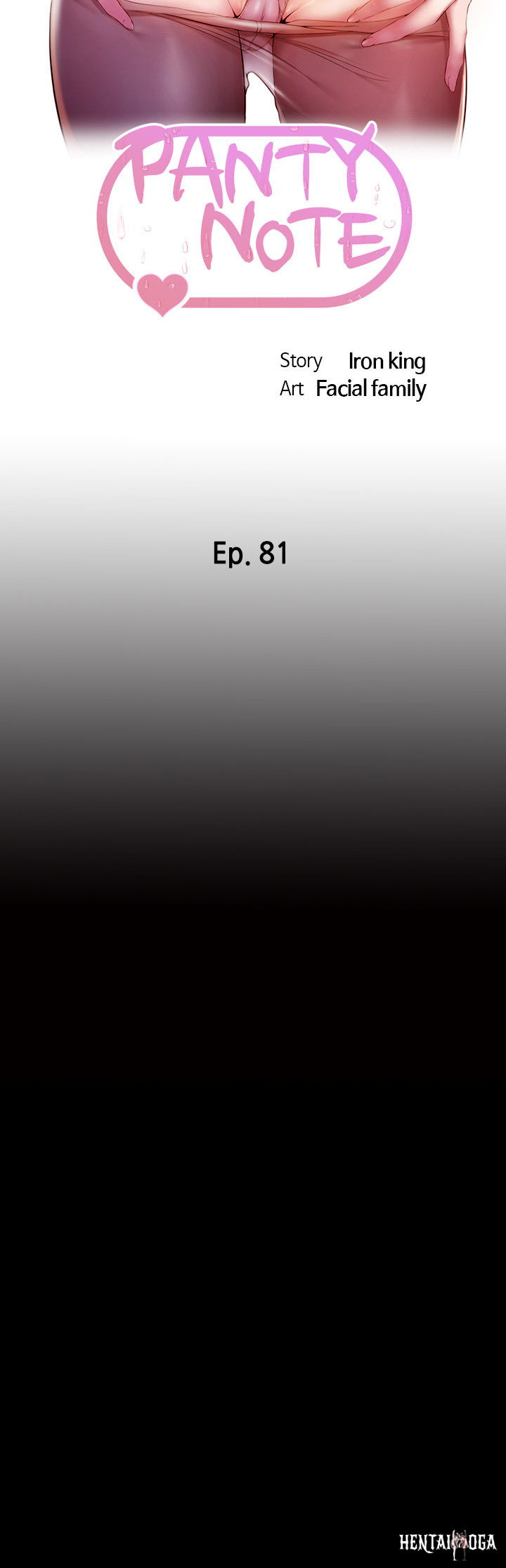 Panty Note Panty Note Chapter 81 - Page 5
