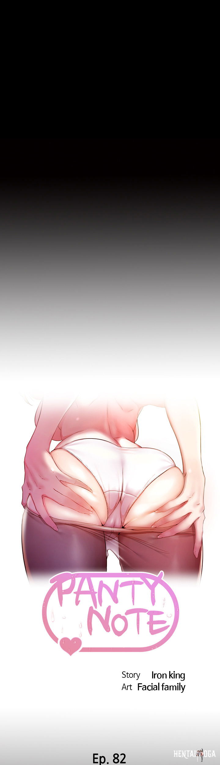 Panty Note Panty Note Chapter 82 - Page 4