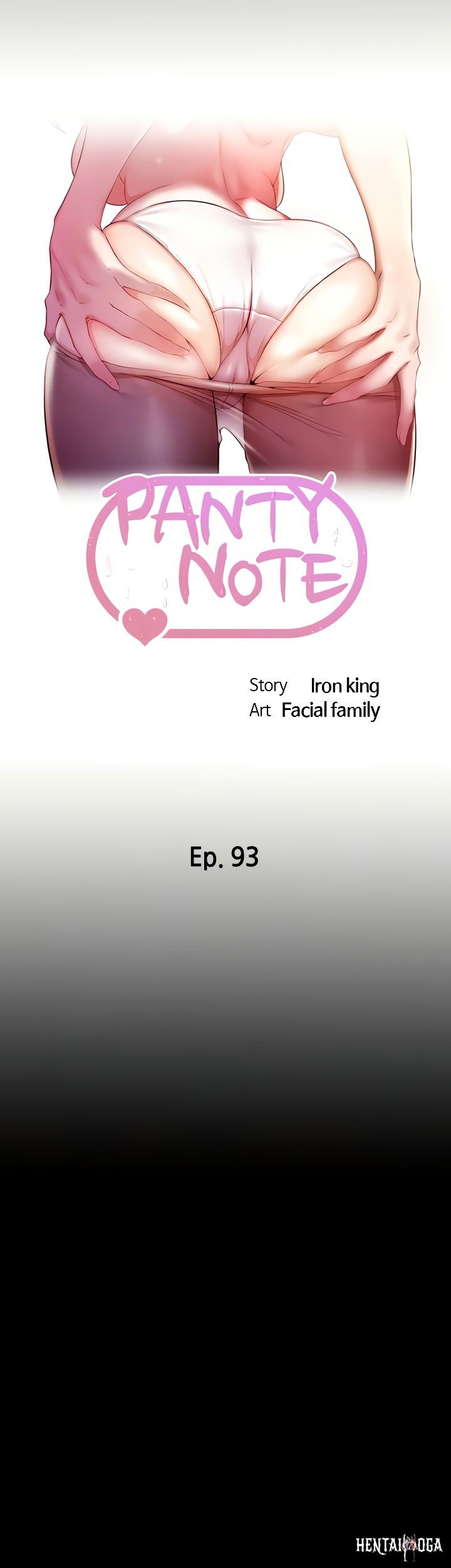 Panty Note Panty Note Chapter 93 - Page 5