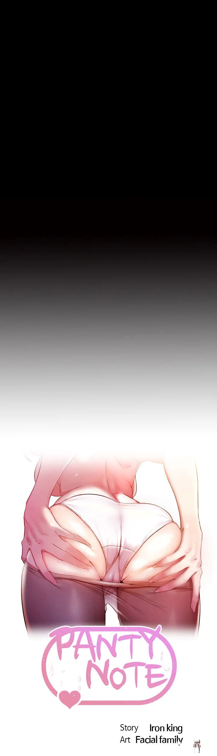 Panty Note Panty Note Chapter 100 - Page 4