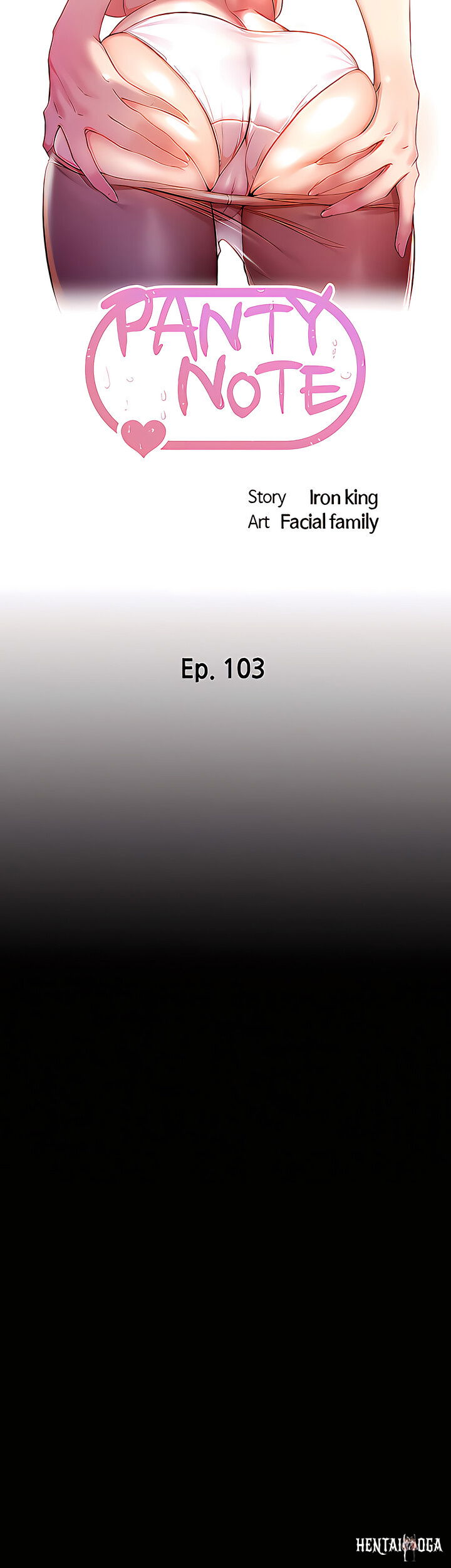 Panty Note Panty Note Chapter 103 - Page 5