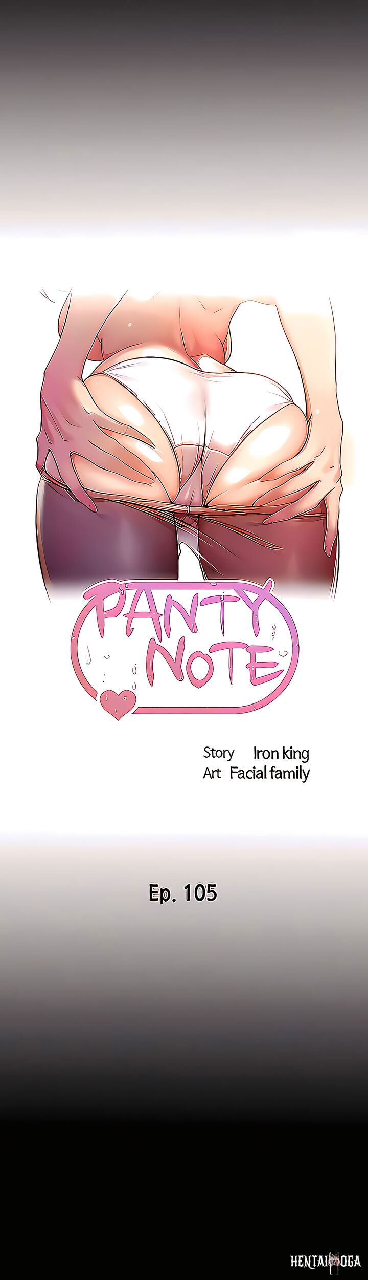 Panty Note Panty Note Chapter 105 - Page 4